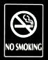 Stock ADA Compliant Sign - No Smoking (6 x 8)